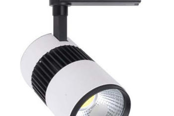 COB TRACK LIGHT-ailedlightrepair