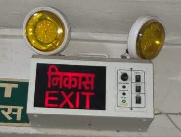 sai LED light repair - 23 (6)